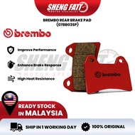 BREMBO REAR BRAKE PAD (07BB03SP) Suitable with BMW DUCATI MOTO GUZZI TRIUMP VICTORY