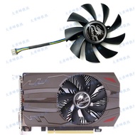 Colorful Rainbow GTX1050 1050ti GT630K 640 650 730 740 Smart Shark Graphics Fan