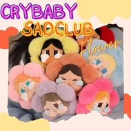Random Design CRYBABY Sad Club Series-Plush Flowers Blind box popmart