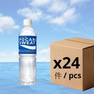 台灣寶礦力水得 580ml x 24 [原箱優惠]