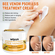 Bee Venom Psoriasis Cream Hand and Foot Moisturizing Repair Cream Hand and Foot Smoothing Skin Moisturizing Treatment
