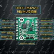 DEIOI-IIM42652 6-Axis IMU Gyroscope Accelerator Module 1.8V3.3 V5VSPI IIC