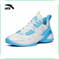 ANTA,qa|Men]ff@Klay`Dg;Thompson&LC;KT&nL;Light&cB;Cavalry&qW;7&zS;Basketball Shoes