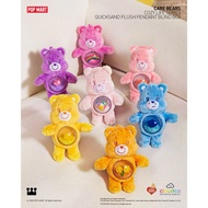 (GENUINE) Available Popmart care bears cozy life teddy bear keychain blind box cute blind box for ch
