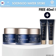 Dr.G Black Snail Cream