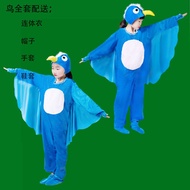 Kostum Persembahan Burung Haiwan Tupai Rusa Kanak-kanak Serigala  Besar Panda Fox Bear Pakaian Perse