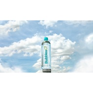 Bubbles O2 is Malaysia’s Only Naturally Oxygenated Mineral Water.