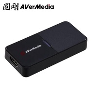AVerMedia 4K Camera Video Extractor BU113