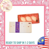 EU YAN SANG Lily Bird's Nest 3 Pcs