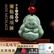 Consecrated Maitreya Buddha Necklace Natural Jade Necklace Fidelity A Goods Burmese Jade Necklace Ja