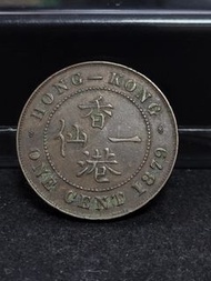香港1879年 維多利亞 大一仙 銅幣 Hong Kong Victoria One Cent 靚品相，品相如圖(b) ，掛號$20