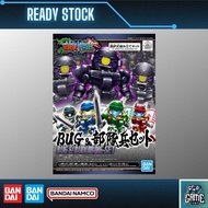 Bandai SD Sangoku Soketsuden 028 Bug & Bu Dui Bing Set