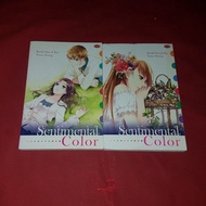 Sentintal Color 1-2 Complete - Yoon Jeong