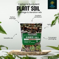 Succulent & Cactus Soil | Moisture Retention · Drainage & Aeration Mix