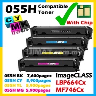 Cartridge 055 Compatible to Canon 055 055H CRG055 imageCLASS LBP664Cx LBP 664CX MF 746CX MF746Cx Col
