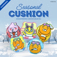 Kakao Friends Cushion Size 20x20 Inches | 24x24 Bantal Tidur Bantal Sofa Bantal
