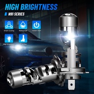 Novsight N91 RHD Car LED Projector Lens Headlight H4 H11 H7 9005 9006 with fan 6500K 60W 17000LM