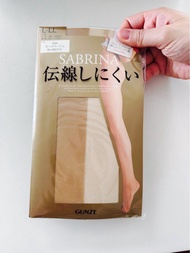 日本製 Gunze Sabrina 伝線 絲襪