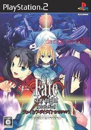 現貨 / 日版PS2遊戲 / Fate/stay night [Realta Nua] 特典版 / 老虎道場