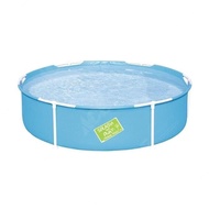 Bestway Round Frame Pool Children's Swimming Pool - Children's Pool - Bestway 56283