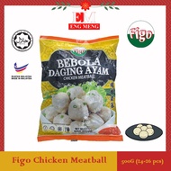 Figo Chicken Meatball 500G Figo 鸡肉丸 500G Figo Bebola Daging Ayam 500G