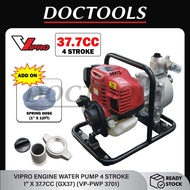 VIPRO ENGINE WATER PUMP 1" (25MM) 37.7CC (VP-PWP 3701) /4 STROKE WATER PUMP/PAM AIR KEBUN/MESIN SUDT AIR