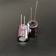 Nichicon Aluminum Electrolytic Capacitor 35V 680uf