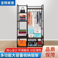 Board Storage Shelf American Shelf loft Bedroom Storage Rack Multifunctional Shelf Iron Wood Shelf S