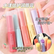 Lipstick Red Book Color Changing Lip Balm Lip Balm Lip Balm Lip Balm Lip Balm Lip Balm Lip Balm Lip 