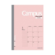 Kokuyo 2026 Campus Diary Monthly Block Standard Planner - Available in Multiple Sizes and Limited De