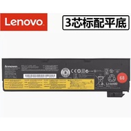 Suitable for Lenovo X240 X250 X260 X270 T440S T450S L470 Laptop Battery T470P