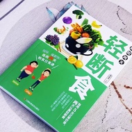 3 Books 10 Minutes Study Cooking Weight Loss Low Calories Sugar Food Fasting Book Dinner Recipes