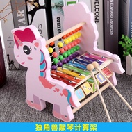 Children Xylophone Toys Percussion Instrument 8 Months Old Baby Toy Piano 0-1-3 Years Old Puzzle Kno