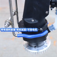 Dajiang T70 T70P Mist Head Spray Fixed Bracket Drone Accessories Spray Plate Stainless Steel Spray R