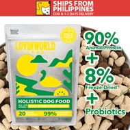 1.5kg Lovinworld Grain Free Probiotics Dog Dry Food 90% Animal Protein 8% Freeze-Dried Dog Food