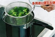 日本不銹鋼多功能鍋 油炸隔油煲 撈麵煲 麵鍋 煮食煲