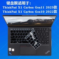 Suitable for Lenovo ThinkPad X1 Carbon Gen10 2022 Laptop Computer Keyboard Protective Film Bump Key 