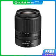 Nikon | Nikon Nikkor Z Dx 18-140mm F3.5-6.3 Vr Genuine Product in Stock Same-Day Shipping