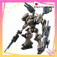 ARMORED CORE VI FIRES OF RUBICON RaD CC-2000 ORBITER Nightfall Pre-colored Plastic Model Kit [Direct
