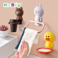 Mas Baby Kids Bathroom Accessories Toothbrush Holders Soap Dishes Towel Hangers Cawan Berus Gigi Kan