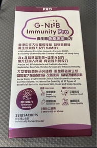 G-NiiB 免疫Pro 益生菌