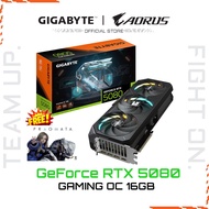 GIGABYTE GeForce RTX­­™ 5080 GAMING OC - 16G NVIDIA GAMING GRAPHICS CARD