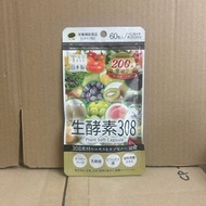 現貨 ❗️ 日本 東美堂 生酵素 308 60粒