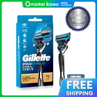 Gillette | ด้ามมีดโกนหนวด Gillette 2024 ProShield 1 ชิ้น พร้อมใบมีดสำรอง 2 ชิ้น