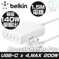 Belkin - Belkin BoostCharge Pro 4 連接埠 USB-C GaN 充電器 200W｜WCH015myWH｜