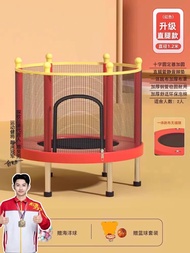 Indoor Bouncer Bed for Kids Baby Safety Net Protected Small Jumping Bed Adults Family Fun Toy Home F