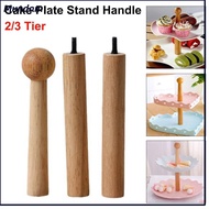MUNDAN Cake Plate Stand, Wood 3 Tier Cake Stand,  2 Tier Disk Bracket Wedding Party