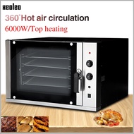 COD ✣XEOLEO Convection Electric Baking Oven Commercial Bakery Oven Four-layer BreadDessert Furnace ✌