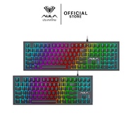 AULA F3032 - F3033 Wired Custom Keyboard คีย์ภาษาไทย 87 KEYS - 108 KEYS