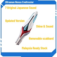 Genuine Ultraman Nexus Evolutionary Trustee Ultraman Nexus Evoltruster Original TV Japanese Sound Ne